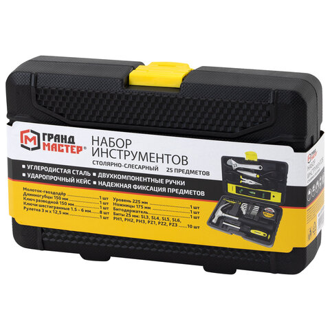 Набор инструментов столярно-слесарный, 25 предметов, пластиковый кейс, ГРАНДМАСТЕР, 671337