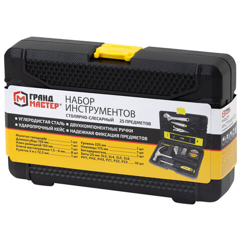 Набор инструментов столярно-слесарный, 25 предметов, пластиковый кейс, ГРАНДМАСТЕР, 671337
