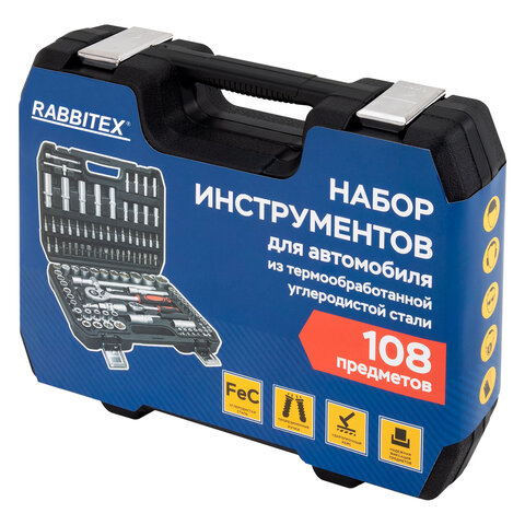 Набор инструментов для автомобиля, 108 предметов, пластиковый кейс, RABBITEX (РАББИТЕКС), 671339 - фото 3