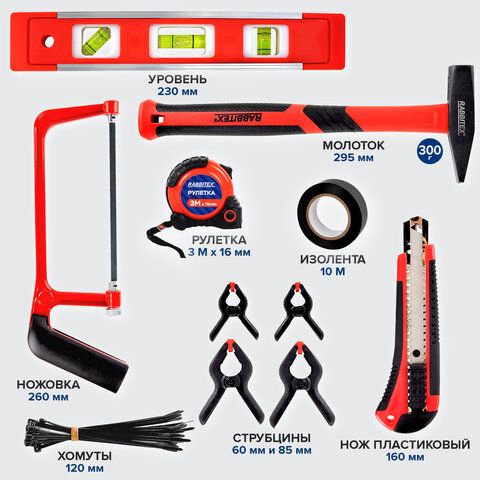 Набор инструментов универсальный, 159 предметов, пластиковый кейс, RABBITEX (РАББИТЕКС), 671340 - фото 35