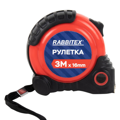 Набор инструментов универсальный, 159 предметов, пластиковый кейс, RABBITEX (РАББИТЕКС), 671340 - фото 18