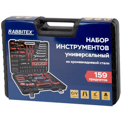 Набор инструментов универсальный, 159 предметов, пластиковый кейс, RABBITEX, 671340