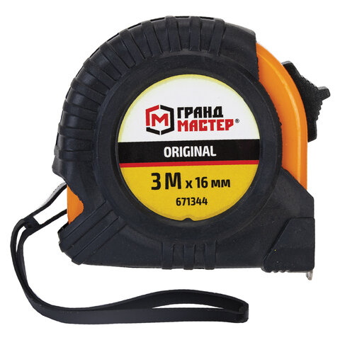Рулетка измерительная 3,0мх16мм, обрезиненный корпус, ГРАНДМАСТЕР Original, 671344