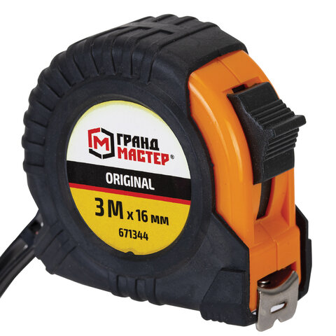 Рулетка измерительная 3,0мх16мм, обрезиненный корпус, ГРАНДМАСТЕР Original, 671344