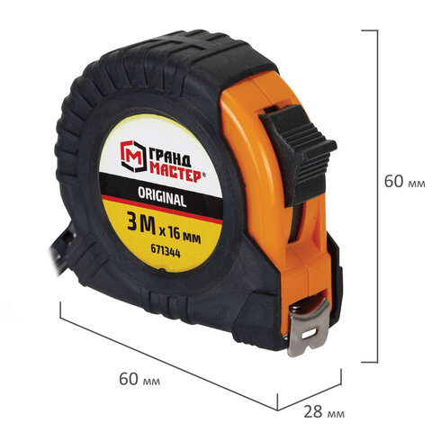 Рулетка измерительная 3,0мх16мм, обрезиненный корпус, ГРАНДМАСТЕР Original, 671344