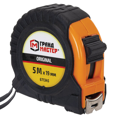 Рулетка измерительная 5,0мх19мм, обрезиненный корпус, ГРАНДМАСТЕР Original, 671345