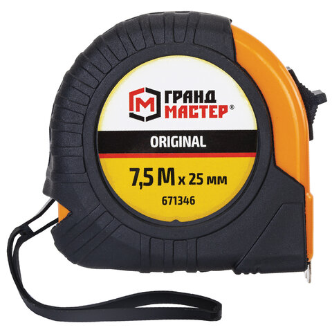 Рулетка измерительная 7,5мх25мм, обрезиненный корпус, ГРАНДМАСТЕР Original, 671346
