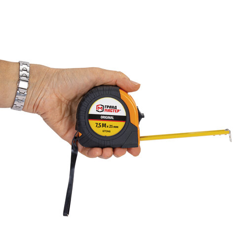 Рулетка измерительная 7,5мх25мм, обрезиненный корпус, ГРАНДМАСТЕР Original, 671346