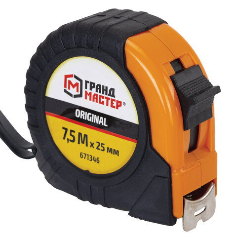 Рулетка измерительная 7,5мх25мм, обрезиненный корпус, ГРАНДМАСТЕР Original, 671346