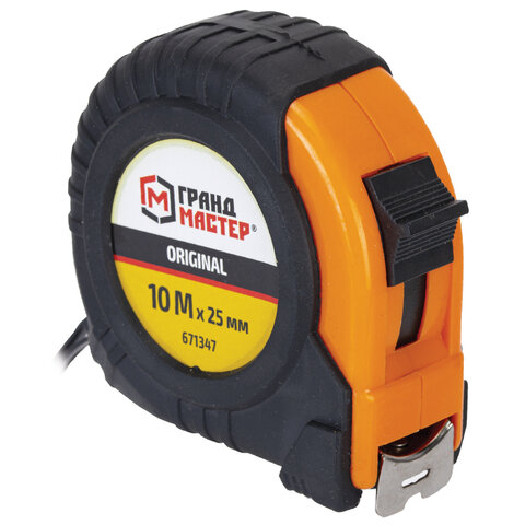 Рулетка измерительная 10мх25мм, обрезиненный корпус, ГРАНДМАСТЕР Original, 671347