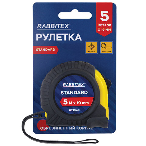 Рулетка измерительная 5,0мх19мм, RABBITEX Standard, обрезиненный корпус, 671349