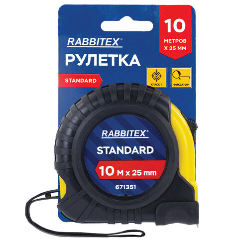 Рулетка измерительная 10мх25мм, RABBITEX Standard, обрезиненный корпус, 671351
