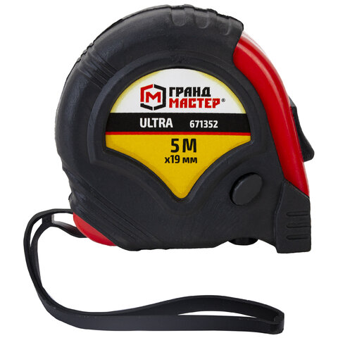 Рулетка измерительная 5,0мх19мм, обрезиненный корпус, 3 мех. фиксации, ГРАНДМАСТЕР Ultra, 671352