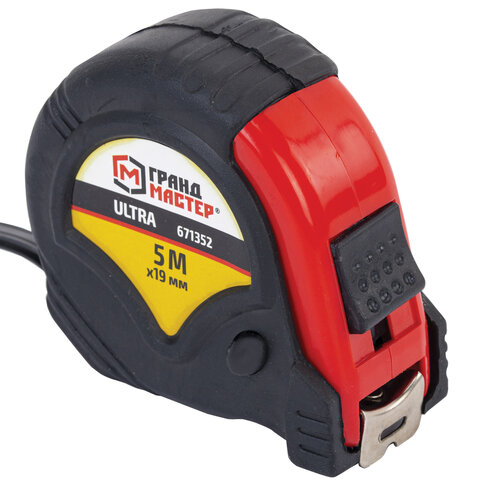 Рулетка измерительная 5,0мх19мм, обрезиненный корпус, 3 мех. фиксации, ГРАНДМАСТЕР Ultra, 671352