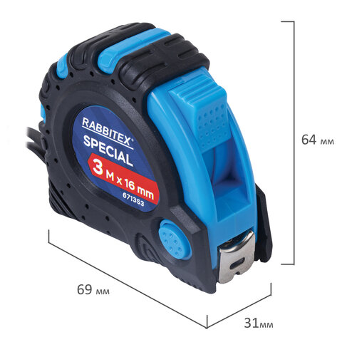 Рулетка измерительная 3,0мх16мм, RABBITEX Special, обрезиненный корпус, 3 механ. фиксации, 671353