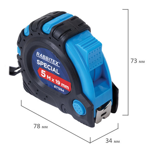 Рулетка измерительная 5,0мх19мм, RABBITEX Special, обрезиненный корпус, 3 механ. фиксации, 671354