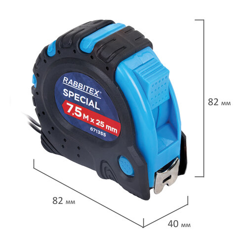 Рулетка измерительная 7,5мх25мм, RABBITEX Special, обрезиненный корпус, 3 механ. фиксации, 671355