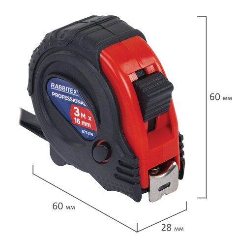 Рулетка измерительная 3,0мх16мм, RABBITEX Professional, обрезиненный корпус, 3 мех. фиксац, 671356