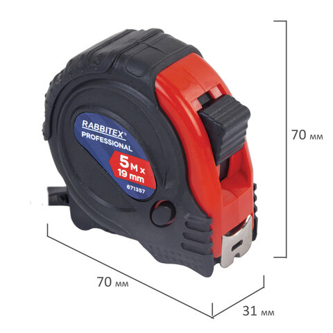 Рулетка измерительная 5,0мх19мм, RABBITEX Professional, обрезиненный корпус, 3 мех. фиксац, 671357