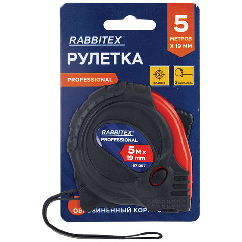Рулетка измерительная 5,0мх19мм, RABBITEX Professional, обрезиненный корпус, 3 мех. фиксац, 671357