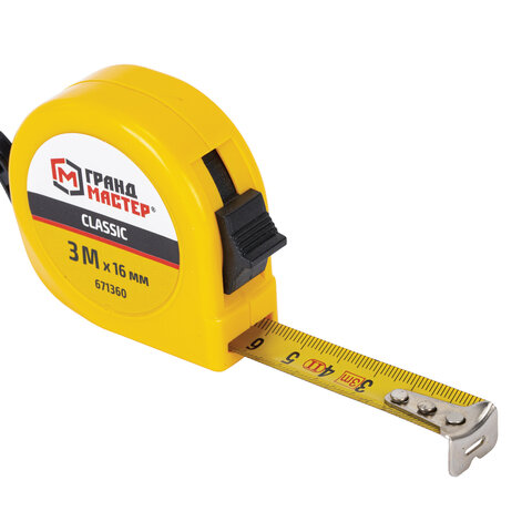 Рулетка измерительная 3,0мх16мм, пластиковый корпус, ГРАНДМАСТЕР Classic, 671360