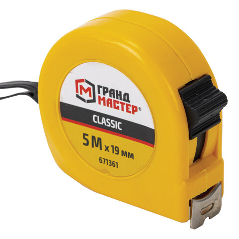 Рулетка измерительная 5,0мх19мм, пластиковый корпус, ГРАНДМАСТЕР Classic, 671361