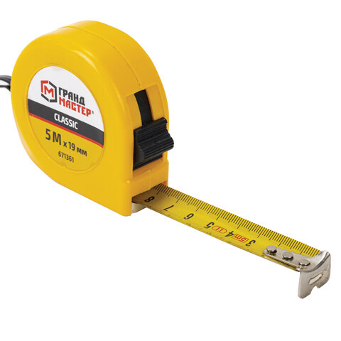 Рулетка измерительная 5,0мх19мм, пластиковый корпус, ГРАНДМАСТЕР Classic, 671361
