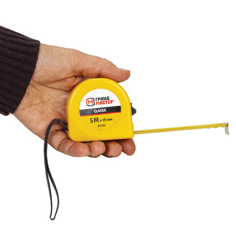 Рулетка измерительная 5,0мх19мм, пластиковый корпус, ГРАНДМАСТЕР Classic, 671361