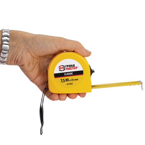 Рулетка измерительная 7,5мх25мм, пластиковый корпус, ГРАНДМАСТЕР Classic, 671362