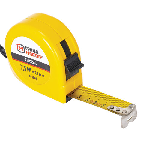 Рулетка измерительная 7,5мх25мм, пластиковый корпус, ГРАНДМАСТЕР Classic, 671362