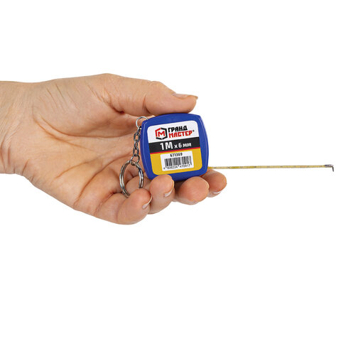 Рулетка-брелок 1,0мх6мм, пластиковый корпус, ГРАНДМАСТЕР, 671369