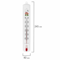 Термометр комнатный, "ДОМИК", диапазон измерения: от 0 до +50 °C, ПТЗ, ТСК-7