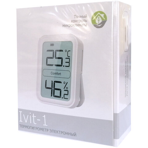 Термогигрометр электронный Рэлсиб Ivit-1 с поверкой РФ - фото 2