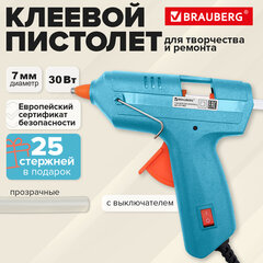Клеевой пистолет 30Вт, 7мм, (предохранитель, антикапля, индикатор), 25 стержней, бирюзовый, BRAUBERG, 671463