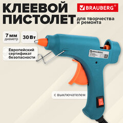 Клеевой пистолет 30Вт, 7мм, (предохранитель, антикапля, индикатор), бирюзовый, BRAUBERG, 671465