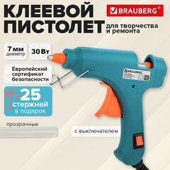 Клеевой пистолет 30Вт, 7мм, (предохранитель, антикапля, индикатор), 25 стержней, BRAUBERG, 671466