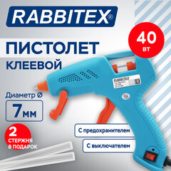 Клеевой пистолет 40 Вт, 7мм, (предохранитель, антикапля, индикатор), 2 стержня, бирюзовый, RABBITEX (РАББИТЕКС), 671468