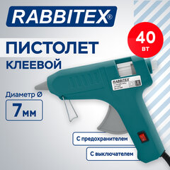 Клеевой пистолет 40 Вт, 11 мм, (предохранитель, антикапля, индикатор), зеленый, RABBITEX (РАББИТЕКС), 671469