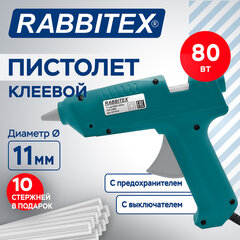 Клеевой пистолет 80 Вт, 11мм, (предохранитель, антикапля, индикатор), 10 стержней, зеленый, RABBITEX (РАББИТЕКС), 671474