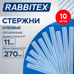 Клеевые стержни прозрачные, клейкость СТАНДАРТ (ремонт, хобби), 11х270 мм, 10 штук, RABBITEX (РАББИТЕКС), 671488