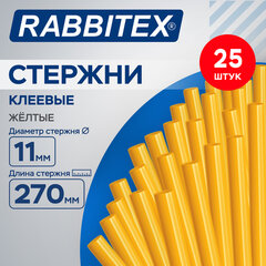 Клеевые стержни желтые СУПЕРКЛЕЙКИЕ (стройка, ремонт, хобби), 11х270 мм, 25 штук, RABBITEX (РАББИТЕКС) "ДВА СЛОНА", 671498