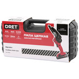 Пила цепная аккумуляторная 20 В, Li-ion 2х1,5 Ач, 150 мм, 2 ЦЕПИ, кейс, DRET (ДРЕТ) ПЦА-20-2, 671508
