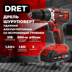 Дрель-шуруповерт аккумуляторная УДАРНАЯ 21В, Li-ion 2&times;1,5Ач, 30Нм, 25 предметов оснастки в комплекте, кейс, DRET (ДРЕТ) ДША-21-2У, 671513
