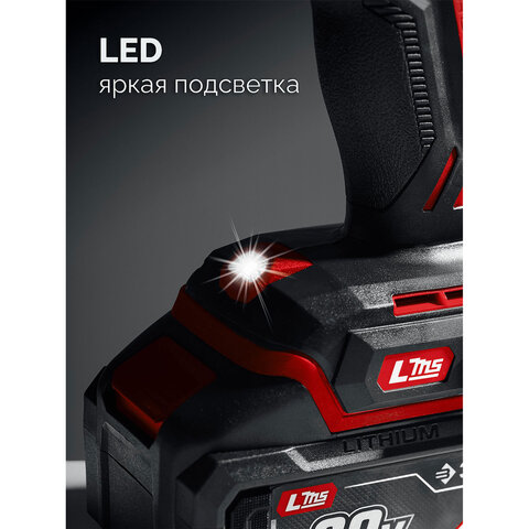 Дрель-шуруповерт безударная аккум 20 В, 40 Н·м, 2 АКБ LMS (2 А·ч), сумка ЗУБР Мастер ДШ-40-22