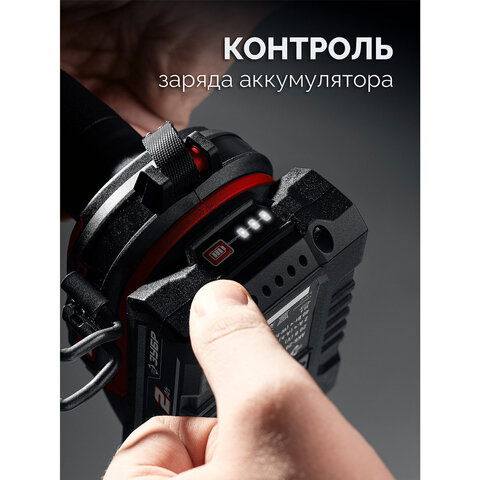 Дрель-шуруповерт безударная аккум 20 В, 40 Н·м, 2 АКБ LMS (2 А·ч), сумка ЗУБР Мастер ДШ-40-22