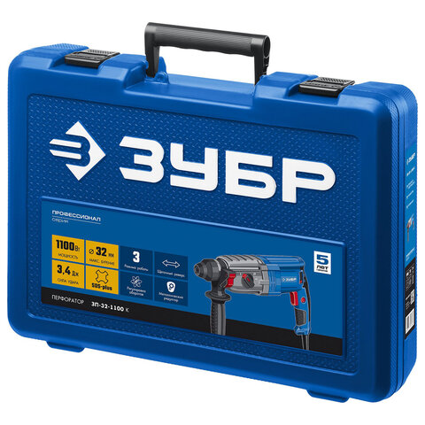 Перфоратор сетевой 1100 Вт, 920 об/мин, 5100 уд/мин, SDS Plus, ЗУБР Профессионал ЗП-32-1100 К