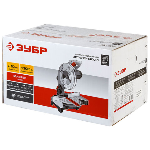 Пила торцовочная 1300 Вт,  5500 об/мин, диск 210х30мм, ЗУБР Мастер ЗПТ-210-1400 Л