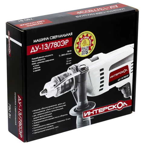 Дрель сетевая ударная, 780 Вт, 2700 об/мин, ИНТЕРСКОЛ ДУ-13/780ЭР, 421.1.0.00 - фото 5