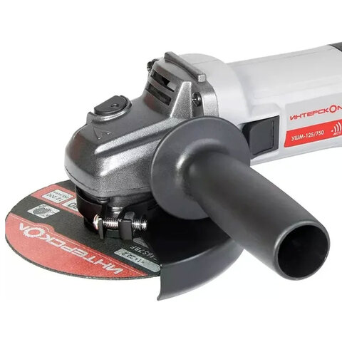 Машина шлифовальная угловая, 750 Вт, 11000 об/мин, диск 125 мм, ИНТЕРСКОЛ УШМ-125/750, 761.1.0.70 - фото 2
