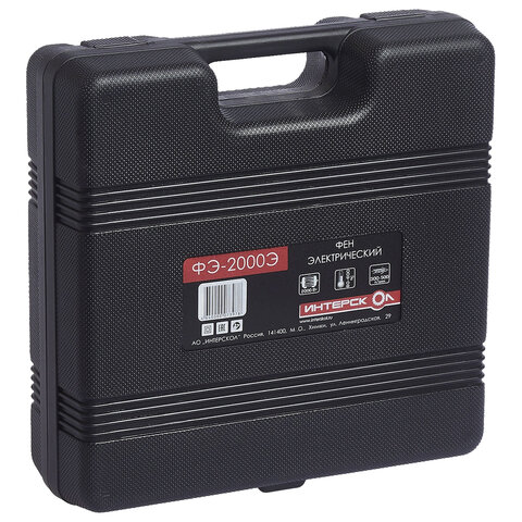 Фен технический сетевой, 2000 Вт, насадки 4 шт., рабочая температура 600 °С, расход 500 л/мин, ИНТЕРСКОЛ ФЭ-2000Э, 192.0.1.00 - фото 4